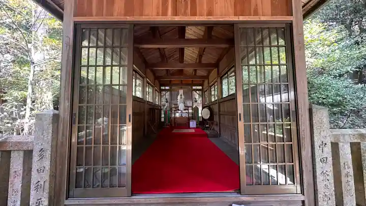 大和大圀魂神社(兵庫県)