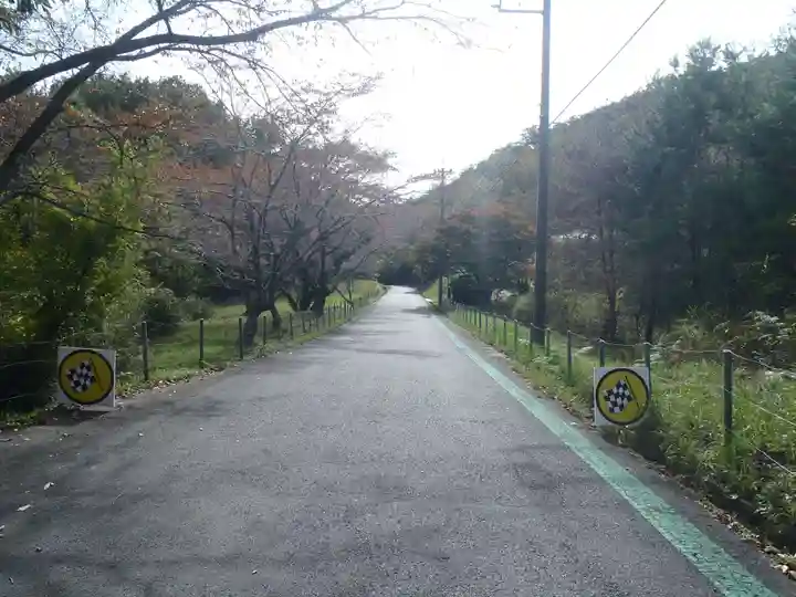 祝峰寺(愛知県)