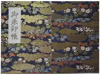 勝持寺(花の寺)の御朱印帳