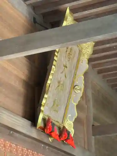 椿大神社の{uncategorized: "未分類", other: "その他", undefined: "問題あり", building: "その他建物", grave: "お墓", sacred_gate: "鳥居", guardian: "狛犬", statue: "像", buddha: "仏像", history: "歴史", nature: "自然", garden: "庭園", animal: "動物", pagoda: "塔", temizu: "手水舎", mountain_gate: "山門・神門", sanctuary: "本殿・本堂", subordinate: "末社・摂社", art: "芸術", scenery: "景色", jizo: "地蔵", ema: "絵馬", goshuin: "御朱印", omikuji: "おみくじ", items: "授与品その他", amulet: "お守り", goshuincho: "御朱印帳", eats: "食事", festival: "お祭り", votive_dance: "神楽", shichigosan: "七五三参", wedding: "結婚式", experience: "体験その他", initially: "初詣", around: "周辺", anti_infection: "感染症対策"}