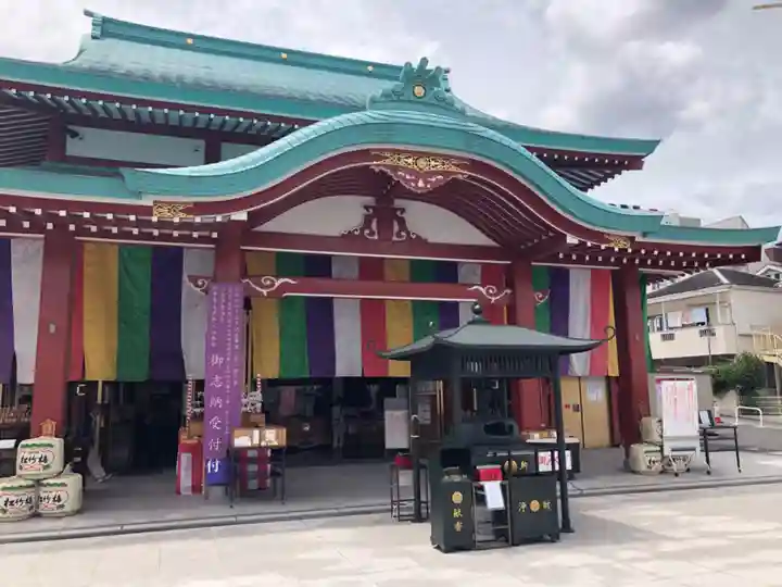 成田山横浜別院延命院の本殿・本堂