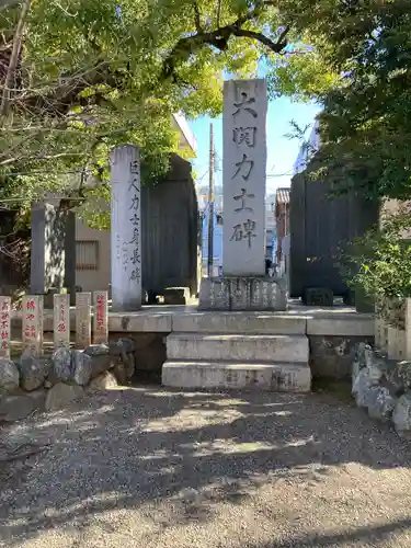 富岡八幡宮(東京都)
