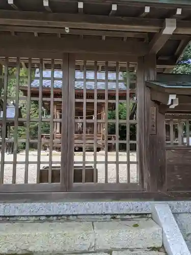 猿投神社の末社・摂社