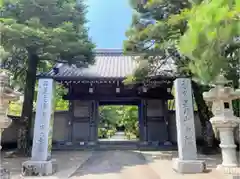 中院の山門