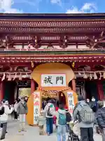 太宰府天満宮の{uncategorized: "未分類", other: "その他", undefined: "問題あり", building: "その他建物", grave: "お墓", sacred_gate: "鳥居", guardian: "狛犬", statue: "像", buddha: "仏像", history: "歴史", nature: "自然", garden: "庭園", animal: "動物", pagoda: "塔", temizu: "手水舎", mountain_gate: "山門・神門", sanctuary: "本殿・本堂", subordinate: "末社・摂社", art: "芸術", scenery: "景色", jizo: "地蔵", ema: "絵馬", goshuin: "御朱印", omikuji: "おみくじ", items: "授与品その他", amulet: "お守り", goshuincho: "御朱印帳", eats: "食事", festival: "お祭り", votive_dance: "神楽", shichigosan: "七五三参", wedding: "結婚式", experience: "体験その他", initially: "初詣", around: "周辺", anti_infection: "感染症対策"}