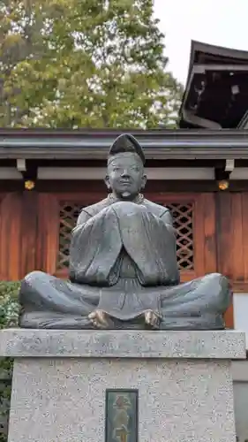晴明神社(京都府)