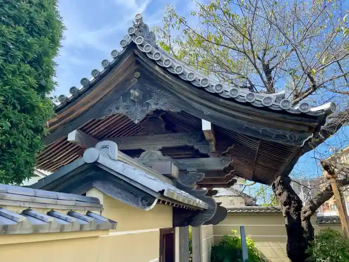 平安院(東京都)
