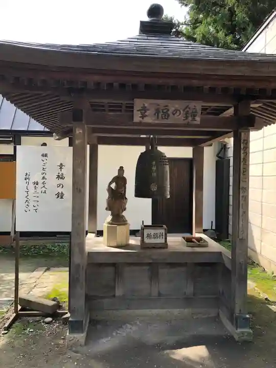 宝珠山 立石寺(山形県)