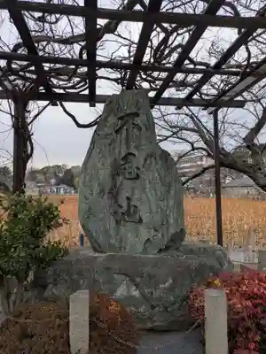 寛永寺不忍池弁天堂のその他建物