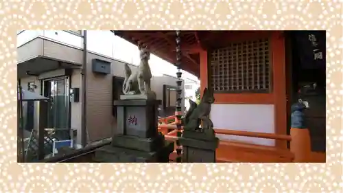 豊受稲荷本宮(千葉県)