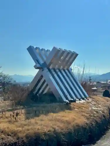 蚊里田八幡宮の{uncategorized: "未分類", other: "その他", undefined: "問題あり", building: "その他建物", grave: "お墓", sacred_gate: "鳥居", guardian: "狛犬", statue: "像", buddha: "仏像", history: "歴史", nature: "自然", garden: "庭園", animal: "動物", pagoda: "塔", temizu: "手水舎", mountain_gate: "山門・神門", sanctuary: "本殿・本堂", subordinate: "末社・摂社", art: "芸術", scenery: "景色", jizo: "地蔵", ema: "絵馬", goshuin: "御朱印", omikuji: "おみくじ", items: "授与品その他", amulet: "お守り", goshuincho: "御朱印帳", eats: "食事", festival: "お祭り", votive_dance: "神楽", shichigosan: "七五三参", wedding: "結婚式", experience: "体験その他", initially: "初詣", around: "周辺", anti_infection: "感染症対策"}