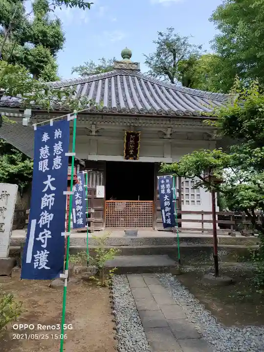 寛永寺開山堂のその他建物