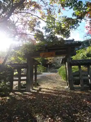陽林寺(福島県)