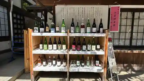 甲斐國一宮 浅間神社(山梨県)