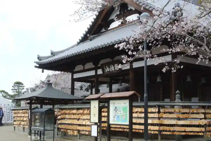 安倍文殊院 の本殿・本堂