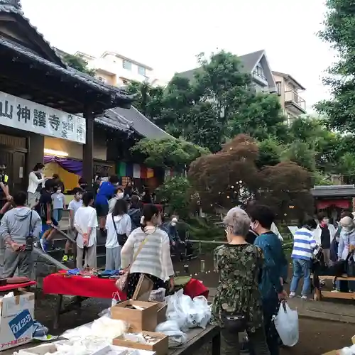 成田山神護寺のお祭り