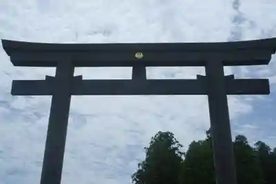 大斎原(熊野本宮大社旧社地)の鳥居