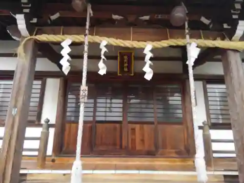 木曽根氷川神社の本殿・本堂