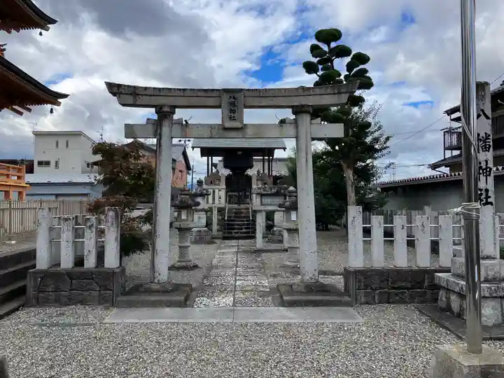 圓鏡寺(岐阜県)