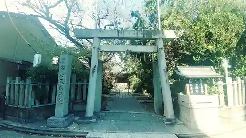 冨士浅間神社(愛知県)