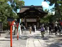 豊国神社(京都府)