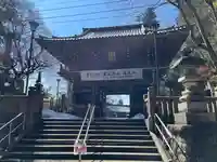 高尾山薬王院(東京都)