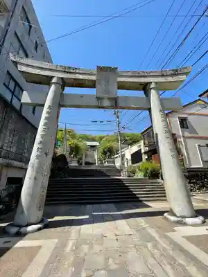 鎮西大社諏訪神社(長崎県)