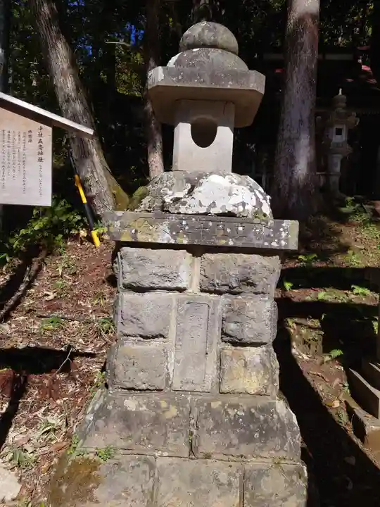 中社五斎神社(長野県)