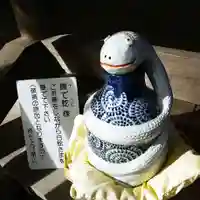 白子神社の狛犬
