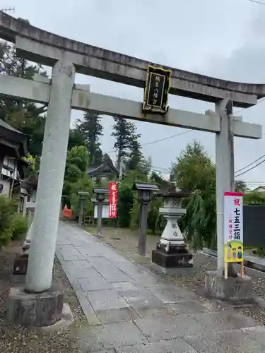 鶴峯八幡宮の鳥居