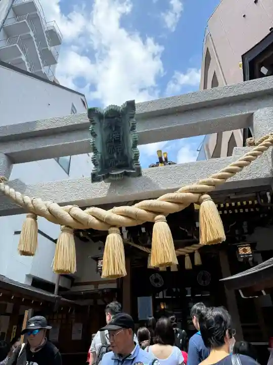 小網神社の{uncategorized: "未分類", other: "その他", undefined: "問題あり", building: "その他建物", grave: "お墓", sacred_gate: "鳥居", guardian: "狛犬", statue: "像", buddha: "仏像", history: "歴史", nature: "自然", garden: "庭園", animal: "動物", pagoda: "塔", temizu: "手水舎", mountain_gate: "山門・神門", sanctuary: "本殿・本堂", subordinate: "末社・摂社", art: "芸術", scenery: "景色", jizo: "地蔵", ema: "絵馬", goshuin: "御朱印", omikuji: "おみくじ", items: "授与品その他", amulet: "お守り", goshuincho: "御朱印帳", eats: "食事", festival: "お祭り", votive_dance: "神楽", shichigosan: "七五三参", wedding: "結婚式", experience: "体験その他", initially: "初詣", around: "周辺", anti_infection: "感染症対策"}