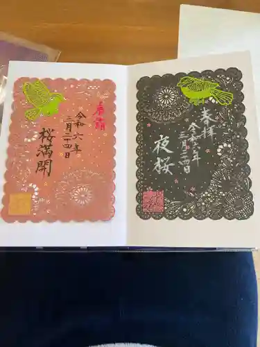 埼玉厄除け開運大師・龍泉寺（切り絵御朱印発祥の寺）(埼玉県)