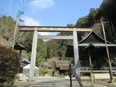 日向大神宮(京都府)