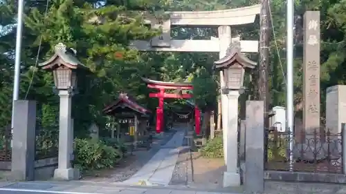 海童神社の鳥居