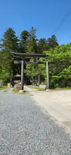 安久津八幡神社の鳥居