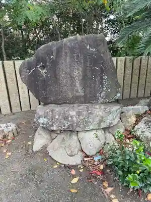 豊山八幡神社のその他建物