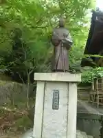 宇部護国神社(山口県)