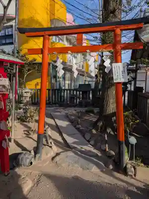 五方山熊野神社(東京都)