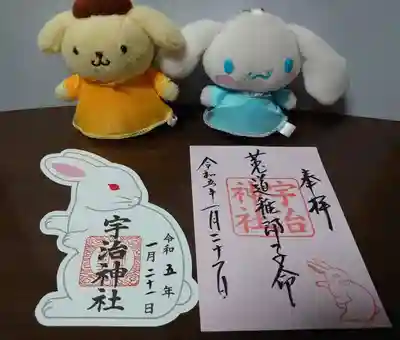 書置のみ
日にちはその場で書いて下さいました