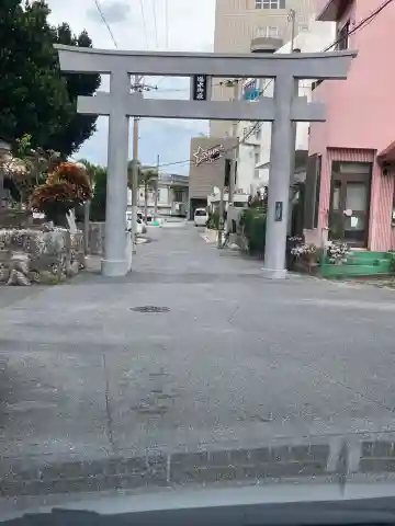 張水御嶽(沖縄県)