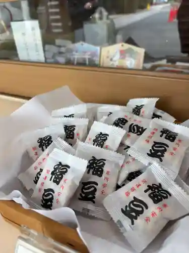 宗忠神社(京都府)