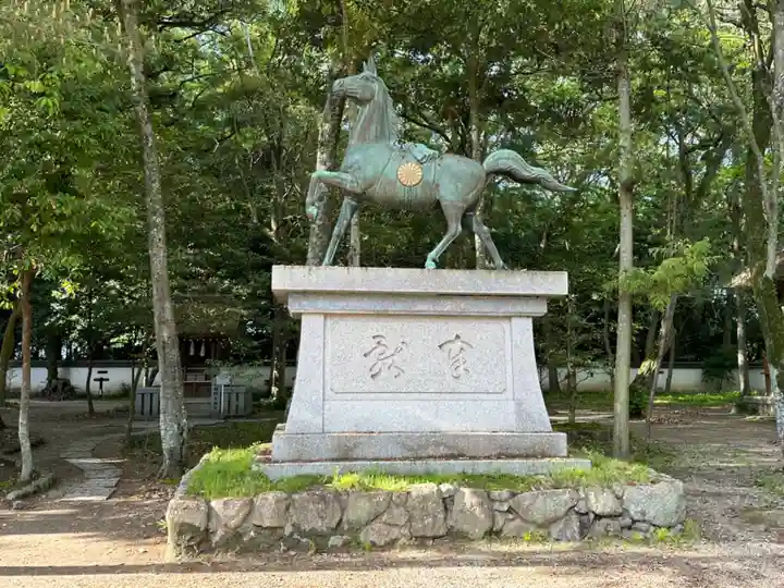 伊弉諾神宮(兵庫県)
