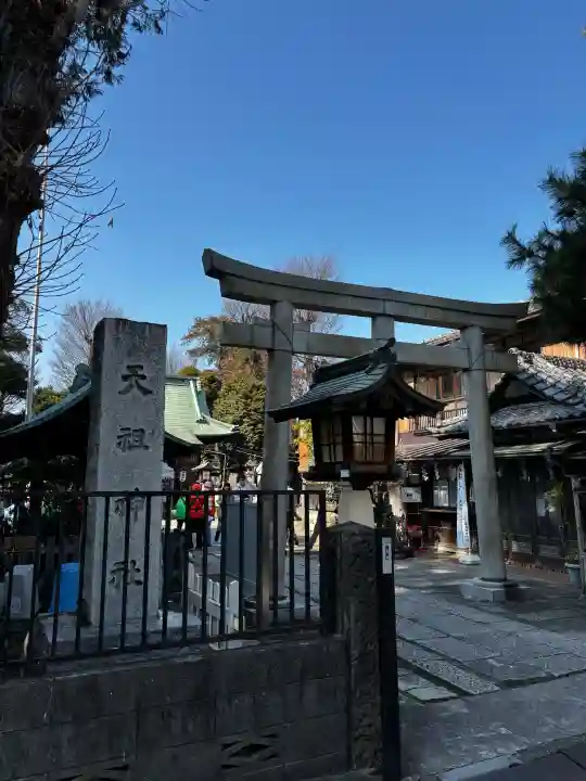 高円寺天祖神社の{uncategorized: "未分類", other: "その他", undefined: "問題あり", building: "その他建物", grave: "お墓", sacred_gate: "鳥居", guardian: "狛犬", statue: "像", buddha: "仏像", history: "歴史", nature: "自然", garden: "庭園", animal: "動物", pagoda: "塔", temizu: "手水舎", mountain_gate: "山門・神門", sanctuary: "本殿・本堂", subordinate: "末社・摂社", art: "芸術", scenery: "景色", jizo: "地蔵", ema: "絵馬", goshuin: "御朱印", omikuji: "おみくじ", items: "授与品その他", amulet: "お守り", goshuincho: "御朱印帳", eats: "食事", festival: "お祭り", votive_dance: "神楽", shichigosan: "七五三参", wedding: "結婚式", experience: "体験その他", initially: "初詣", around: "周辺", anti_infection: "感染症対策"}