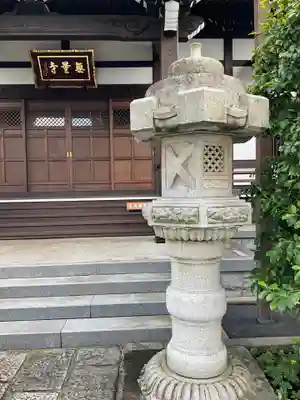 無量寺のその他建物