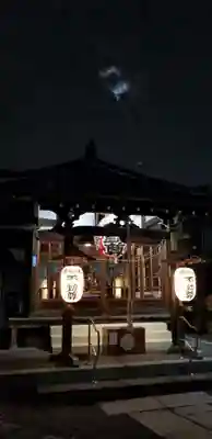 御行の松不動尊(東京都)