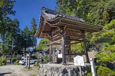 月桂院のその他建物