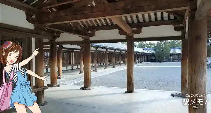 法隆寺のその他建物