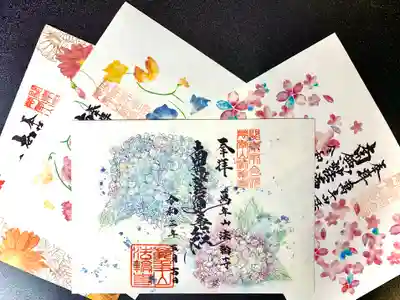 過去のお花の御首題達。
こちらもご用意することが出来ます。