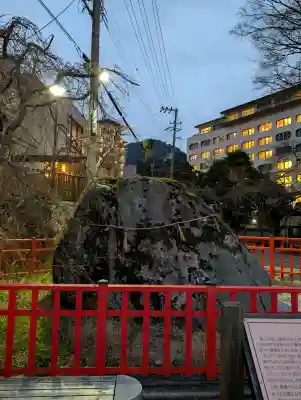 有馬天神社の{uncategorized: "未分類", other: "その他", undefined: "問題あり", building: "その他建物", grave: "お墓", sacred_gate: "鳥居", guardian: "狛犬", statue: "像", buddha: "仏像", history: "歴史", nature: "自然", garden: "庭園", animal: "動物", pagoda: "塔", temizu: "手水舎", mountain_gate: "山門・神門", sanctuary: "本殿・本堂", subordinate: "末社・摂社", art: "芸術", scenery: "景色", jizo: "地蔵", ema: "絵馬", goshuin: "御朱印", omikuji: "おみくじ", items: "授与品その他", amulet: "お守り", goshuincho: "御朱印帳", eats: "食事", festival: "お祭り", votive_dance: "神楽", shichigosan: "七五三参", wedding: "結婚式", experience: "体験その他", initially: "初詣", around: "周辺", anti_infection: "感染症対策"}