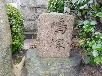 法蔵寺のその他建物